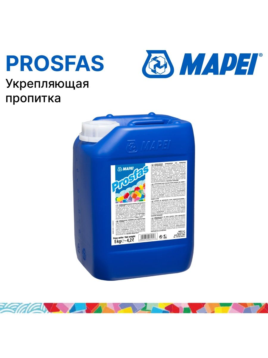 Просфас. Prosfas Mapei. Mapei Keraflex Maxi s1. Мапей Просфас форум.