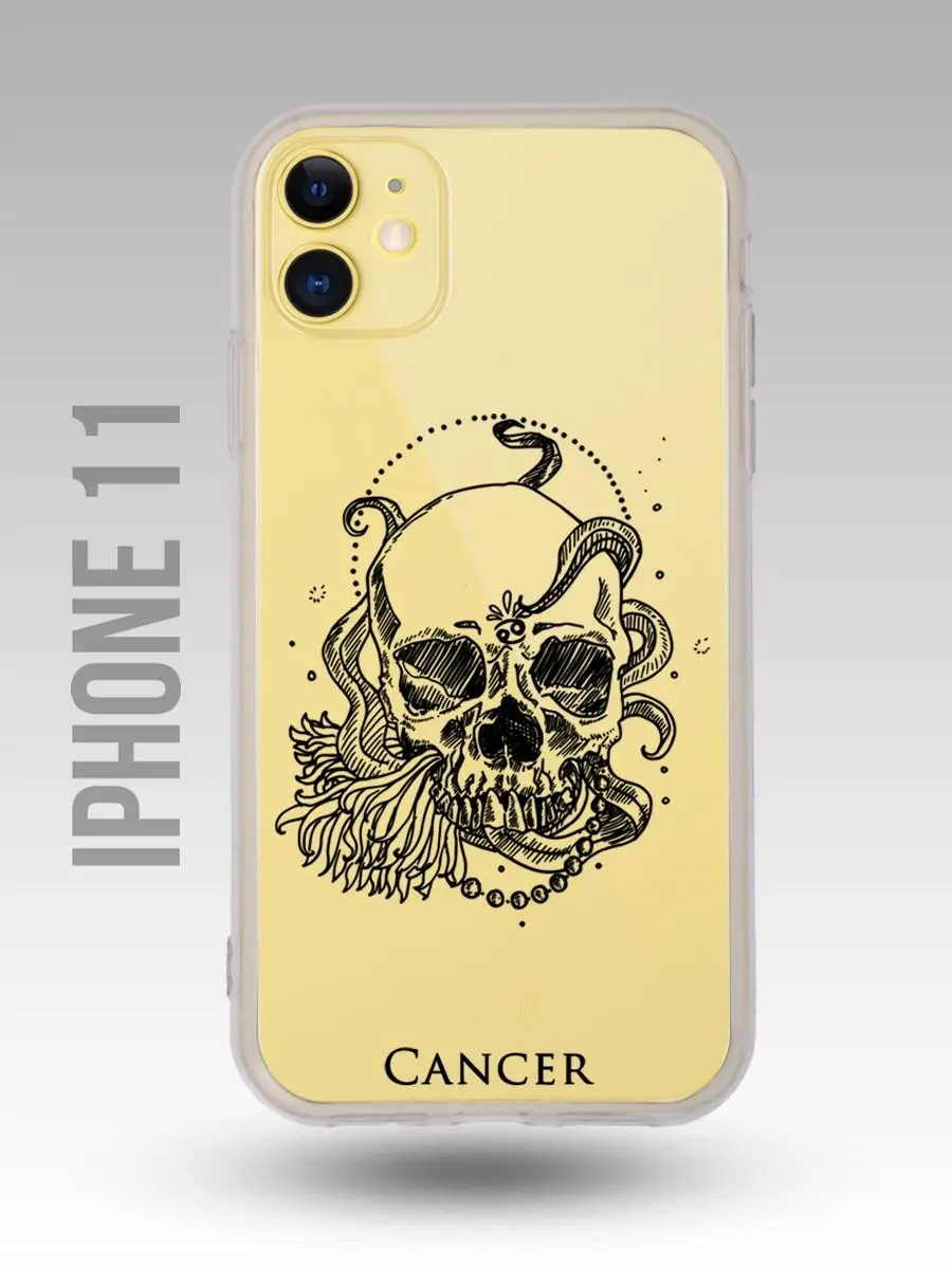 Чехол на Iphone 11 Знак зодиака Рак Cancer Латынь Каждому Своё Sparkles  151369122 купить за 479 ₽ в интернет-магазине Wildberries