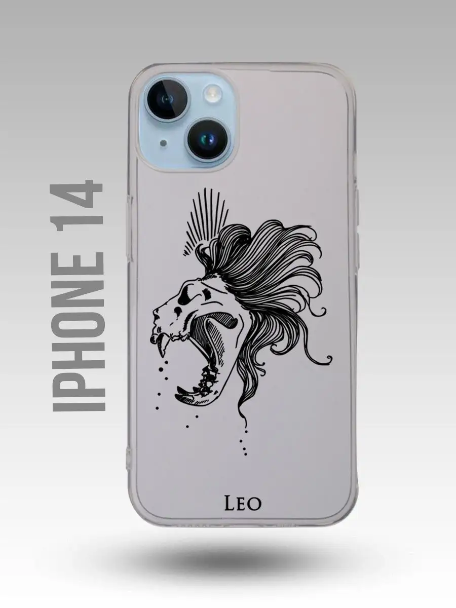 Чехол на Iphone 14 Знак зодиака Лев Leo Латынь Каждому Своё Sparkles  151369131 купить за 300 ₽ в интернет-магазине Wildberries