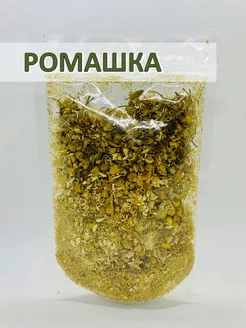 Чай из цветов ромашки (Ромашка аптечная), сердцевинки, 30гр Africa Natural 151369601 купить за 261 ₽ в интернет-магазине Wildberries