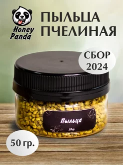 Пыльца цветочная пчелиная обножка 50г Honey Panda 151376541 купить за 197 ₽ в интернет-магазине Wildberries