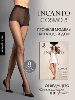 Колготки классические с уплотненными шортиками Cosmo 8 ден Incanto 151378829 купить за 363 ₽ в интернет-магазине Wildberries