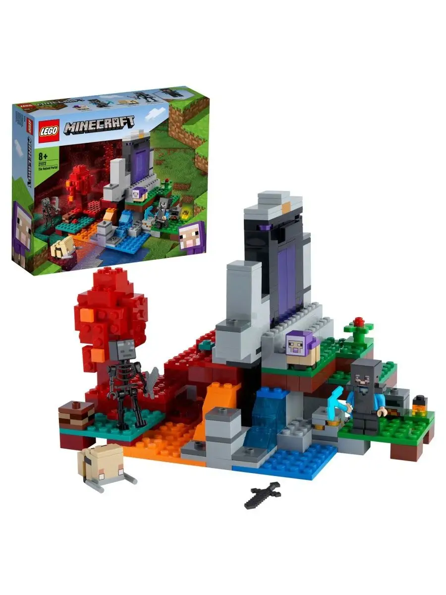 LEGO Конструктор LEGO Minecraft 21172 Разрушенный портал