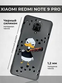 Защитный чехол для Xiaomi Redmi Note 9s 9 pro Редми Нот 9про WoodyShop 151380428 купить за 269 ₽ в интернет-магазине Wildberries