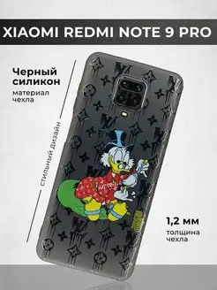 Защитный чехол для Xiaomi Redmi Note 9s 9 pro Редми Нот 9про WoodyShop 151380429 купить за 269 ₽ в интернет-магазине Wildberries