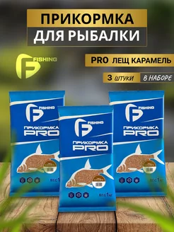 Прикормка для рыбалки PRO лещ карамель 3 кг F-Fishing 151387573 купить за 370 ₽ в интернет-магазине Wildberries