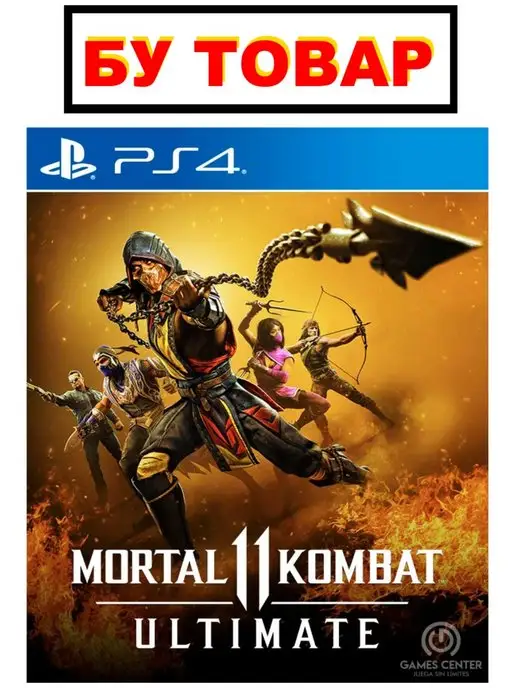 Mortal kombat 11 ps4 digital discount