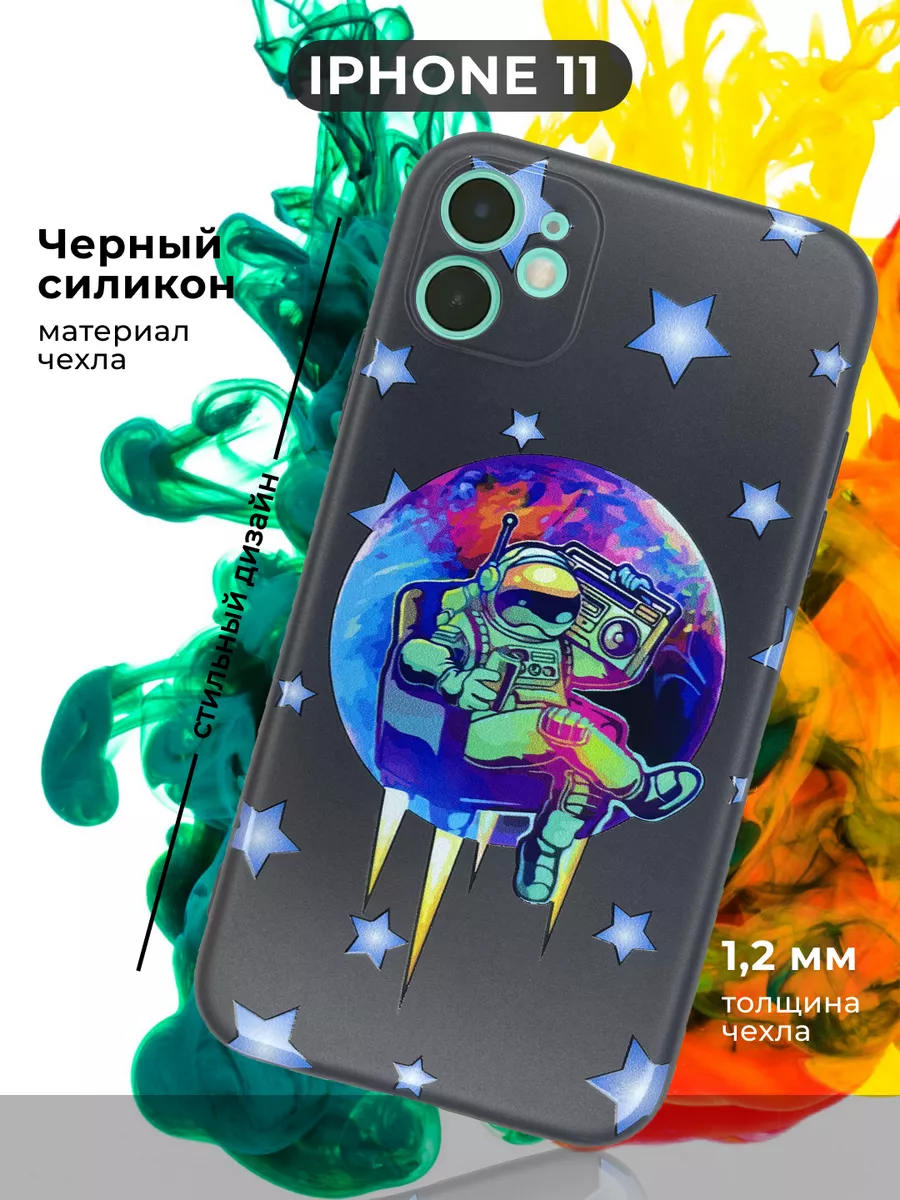 Защитный чехол для Айфон 11 на iPhone 11 WoodyShop 151394513 купить за 274  ₽ в интернет-магазине Wildberries