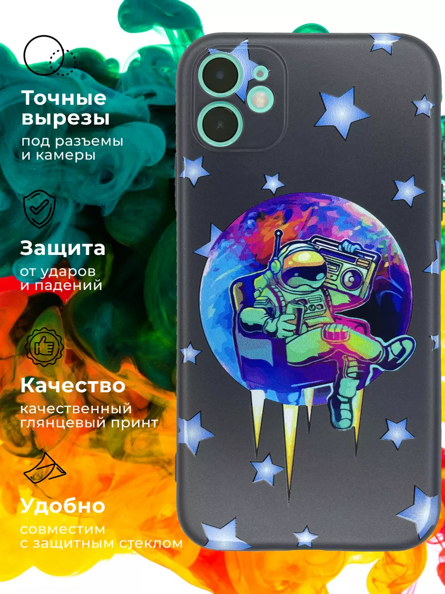 Защитный чехол для Айфон 11 на iPhone 11 WoodyShop 151394513 купить за 274  ₽ в интернет-магазине Wildberries