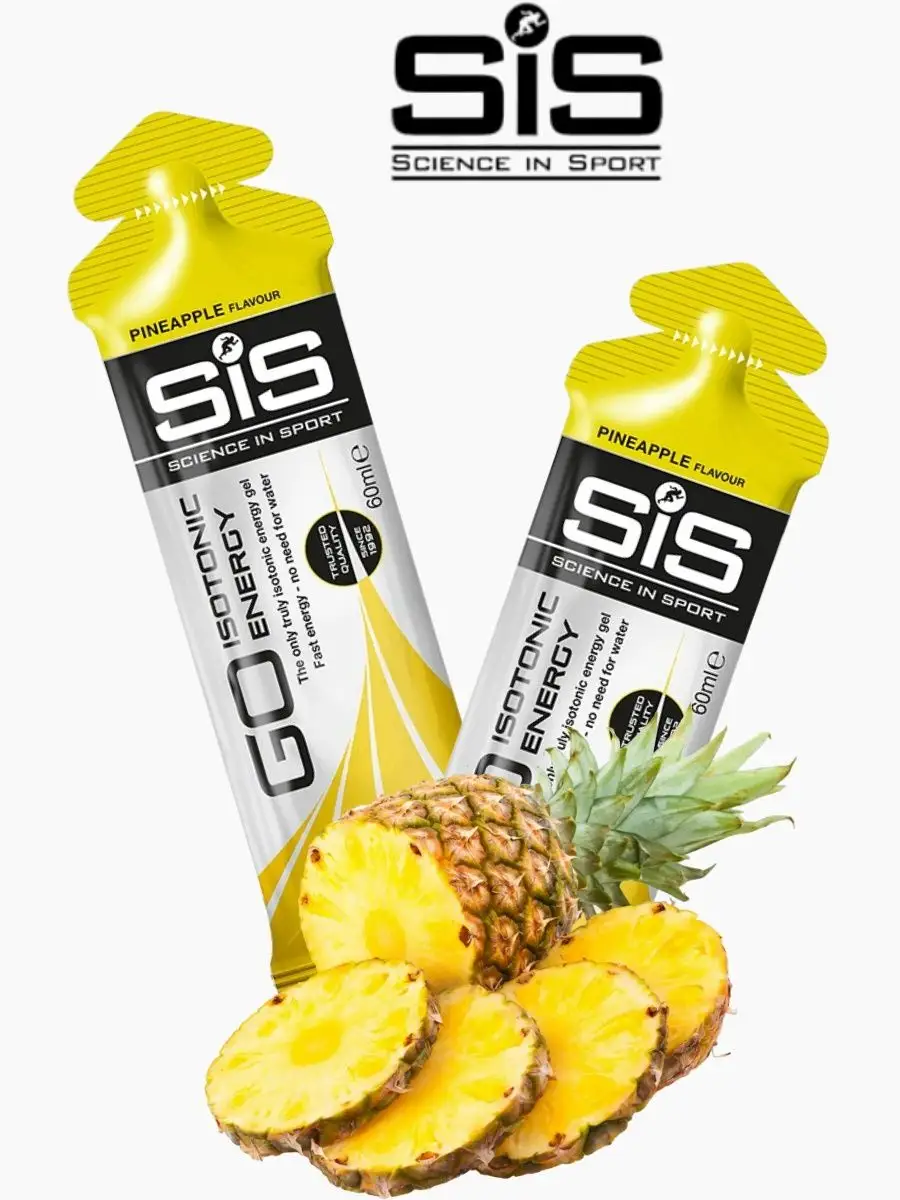 Углеводный гель изотоник SIS Go Isotonic Gel, 2 штуки