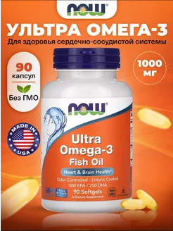 Ultra Omega-3 90 капсул NOW 151400158 купить за 1 020 ₽ в интернет-магазине Wildberries