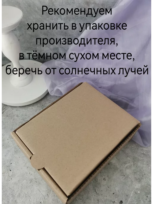 КоНаСе Съедобное украшение для торта Шоколадные шары, вариант, фото 6