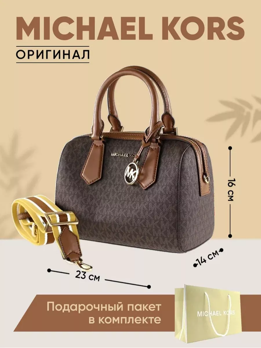 Модная сумка через плечо оригинал Michael Kors Michael Kors 151416860  купить за 15 451 ₽ в интернет-магазине Wildberries