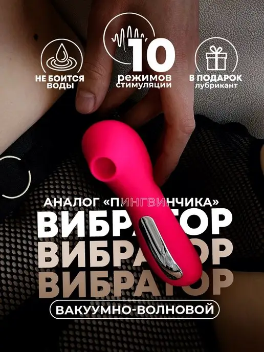 10 интимных фактов, которые должна знать каждая женщина - Здоровье lys-cosmetics.ru