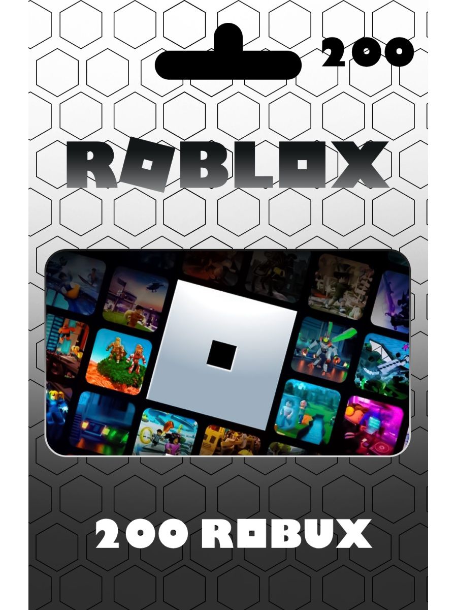 Карта пополнения Roblox 200 Robux для игры Роблокс Roblox 151419672 купить  за 266 ₽ в интернет-магазине Wildberries