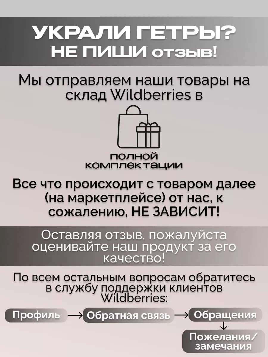 Футбольная форма Аргентина Месси с гетрами Life in Football 151419960  купить за 1 025 ₽ в интернет-магазине Wildberries