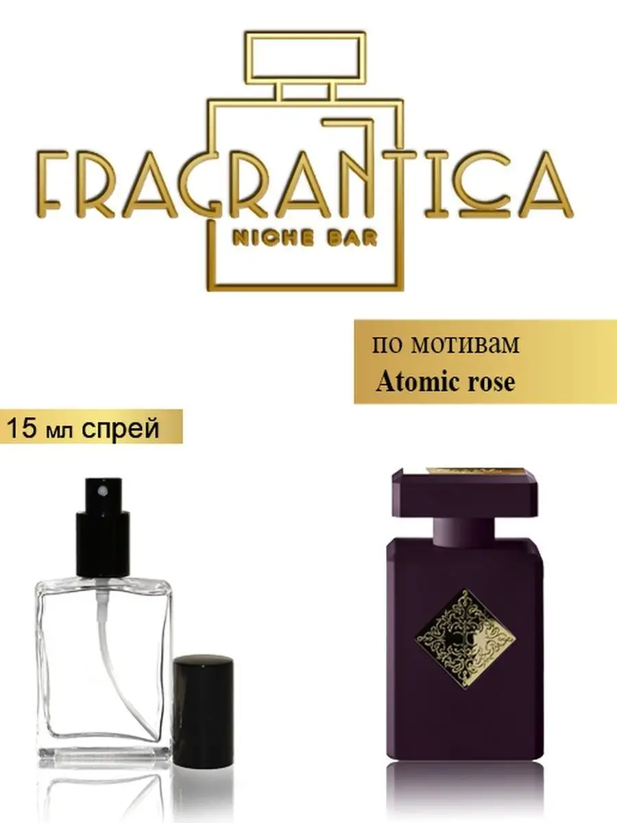 Atomic rose fragrantica new arrivals