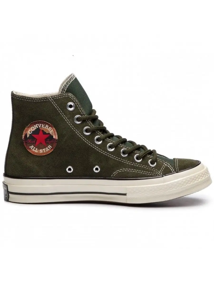 Converse store utility green