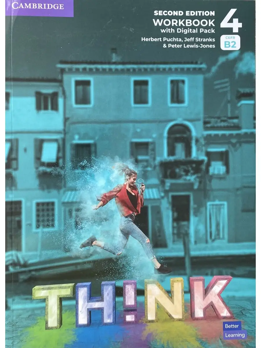 Герберт харт. Think 1 student's book. Think 2 edition. Учебник think cambridge. Pathways second edition pdf.
