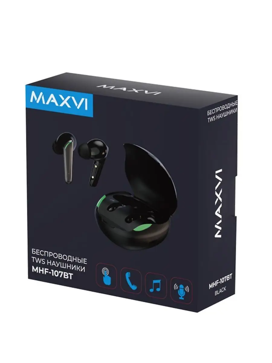 Беспроводные наушники TWS Maxvi MHF-107BT Maxvi 151434527 купить за 1 206 ₽  в интернет-магазине Wildberries