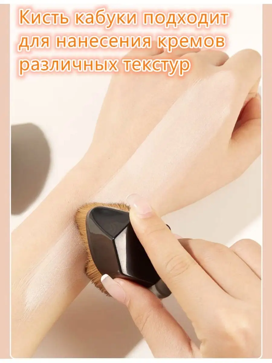 Avon Кисть для румян | tabakhqd.ru