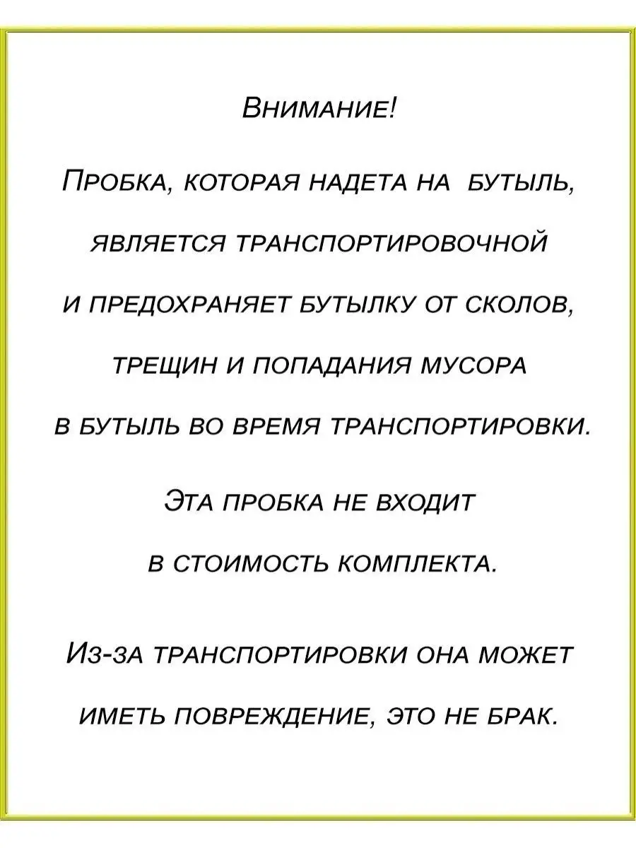 Бутыль 19 литров Бутыль для воды 19 литров многоразовая Мир Воды купить ...