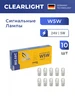 Лампа автомобильная W5W T10 24В 10шт CLEARLIGHT 151454318 купить за 111 ₽ в интернет‑магазине Wildberries