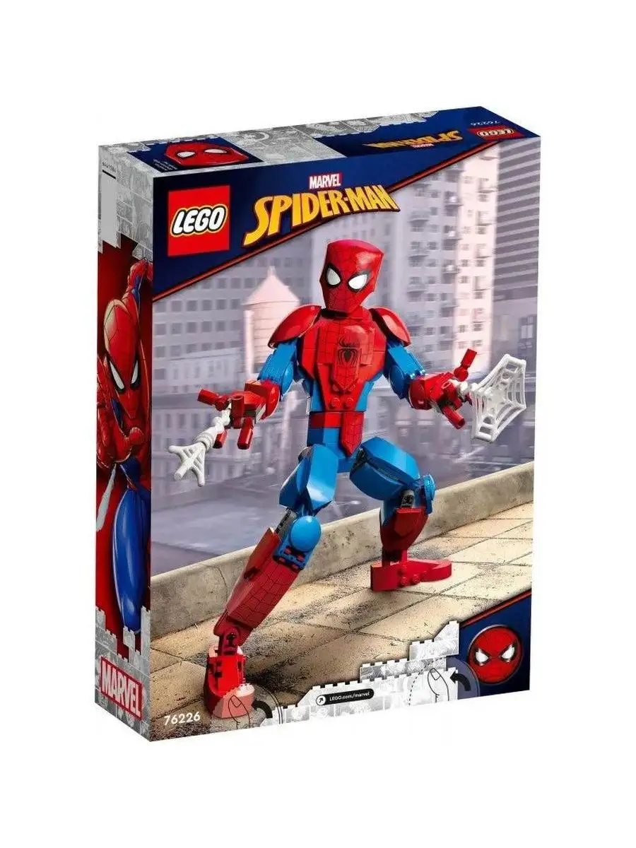 Marvel Super Heroes Spider Man Figure 76226 LEGO 151457495 Wildberries