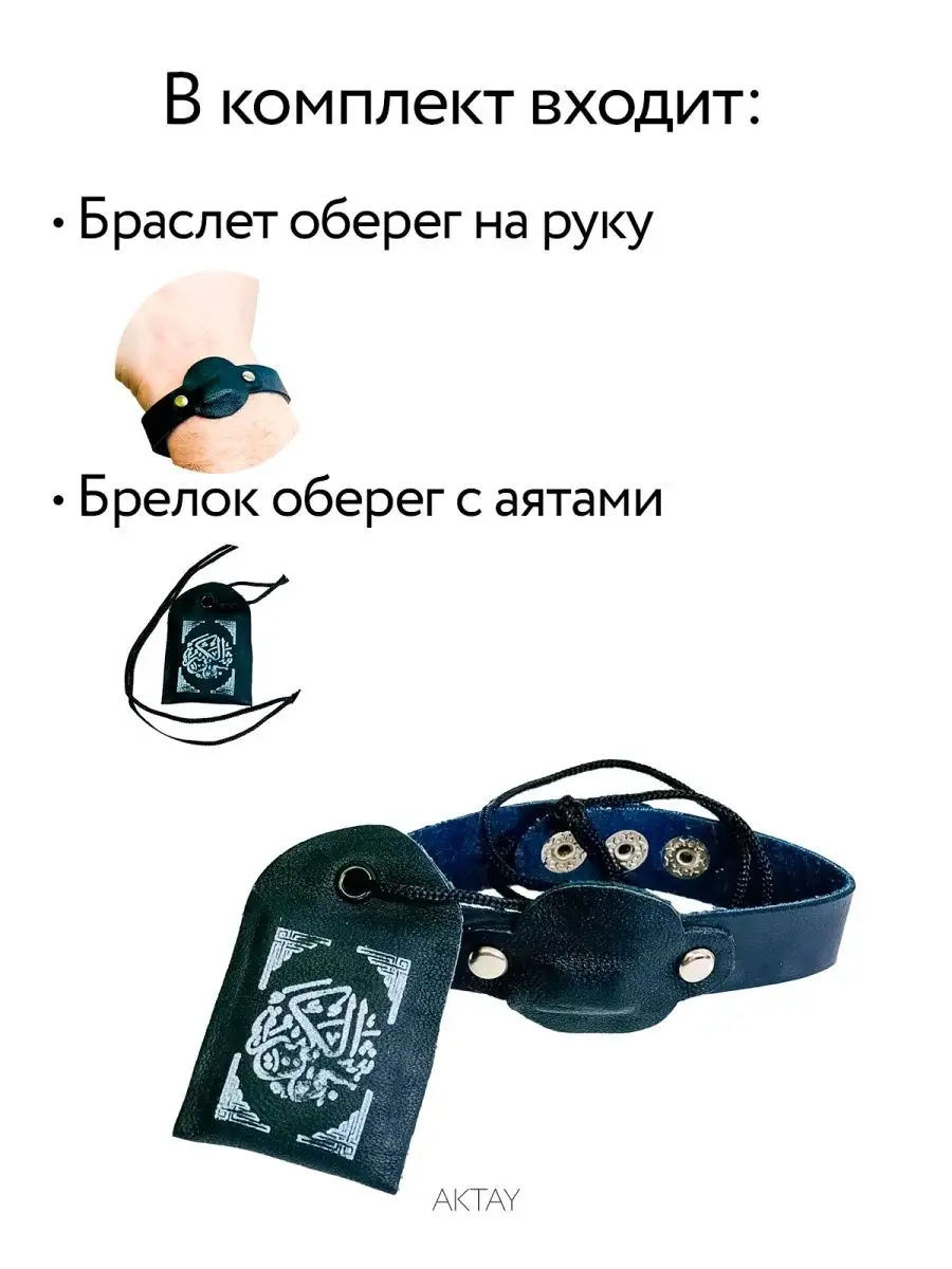 Цены «БоноДоно. ру» на Красном проспекте в Новосибирске — Яндекс Карты