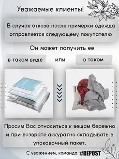 Футболка-поло/короткий рукав/polo/школа