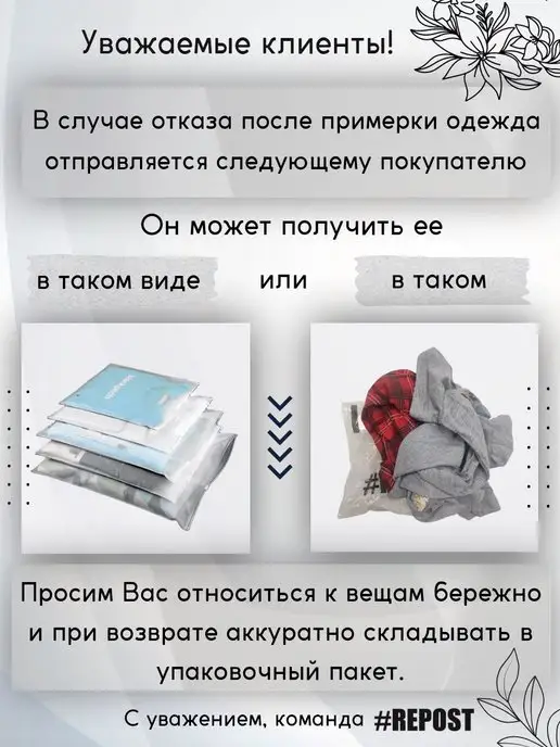 Футболка-поло/короткий рукав/polo/школа