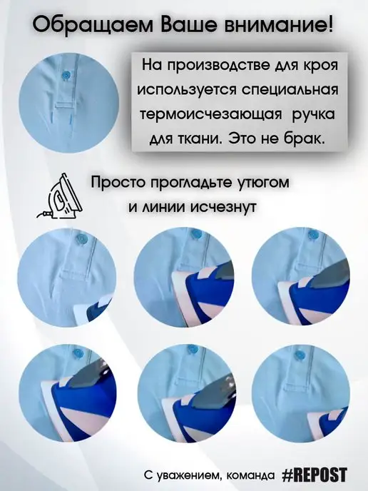 Футболка-поло/короткий рукав/polo/школа