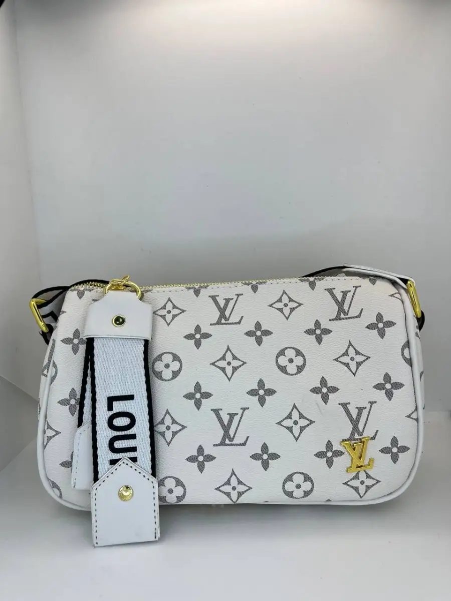 Louis vuitton best sale white satchel