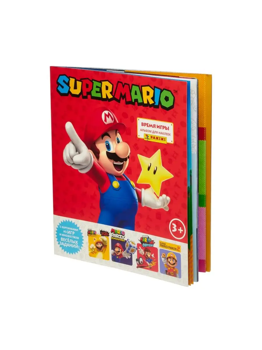 Альбом для наклеек Панини Супер Марио Super Mario PANINI 151465835 купить в  интернет-магазине Wildberries