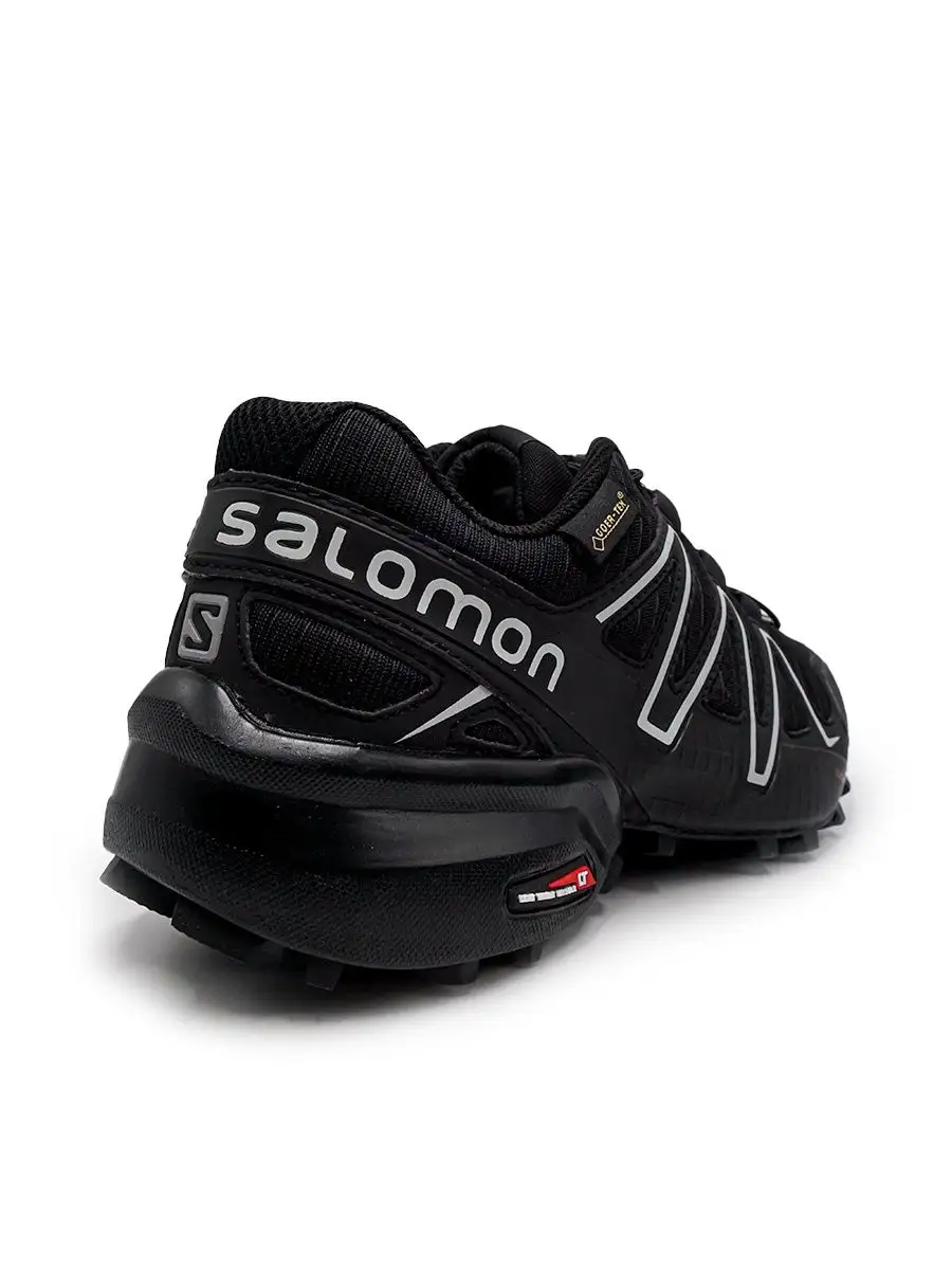 Salomon baskets online homme