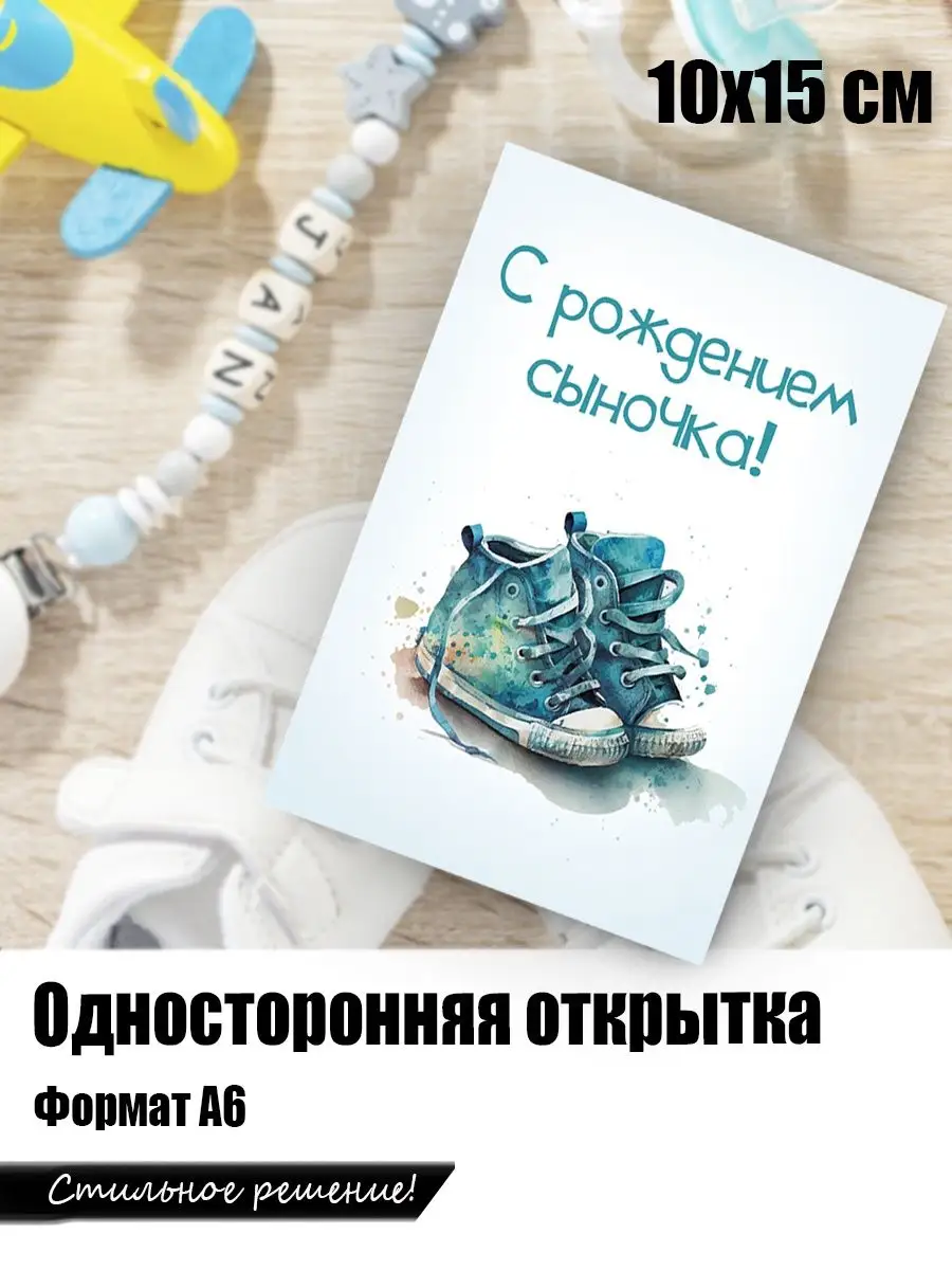 25+ идей, что подарить родителям на годовщину свадьбы