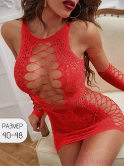 Комплект эротическое белье 18+ секс костюм для ролевых игр LesDessous 151468024 купить за 280 ₽ в интернет-магазине Wildberries