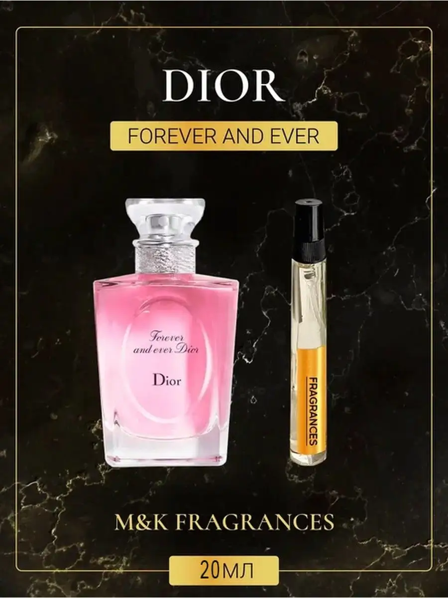 Dior ever forever hotsell