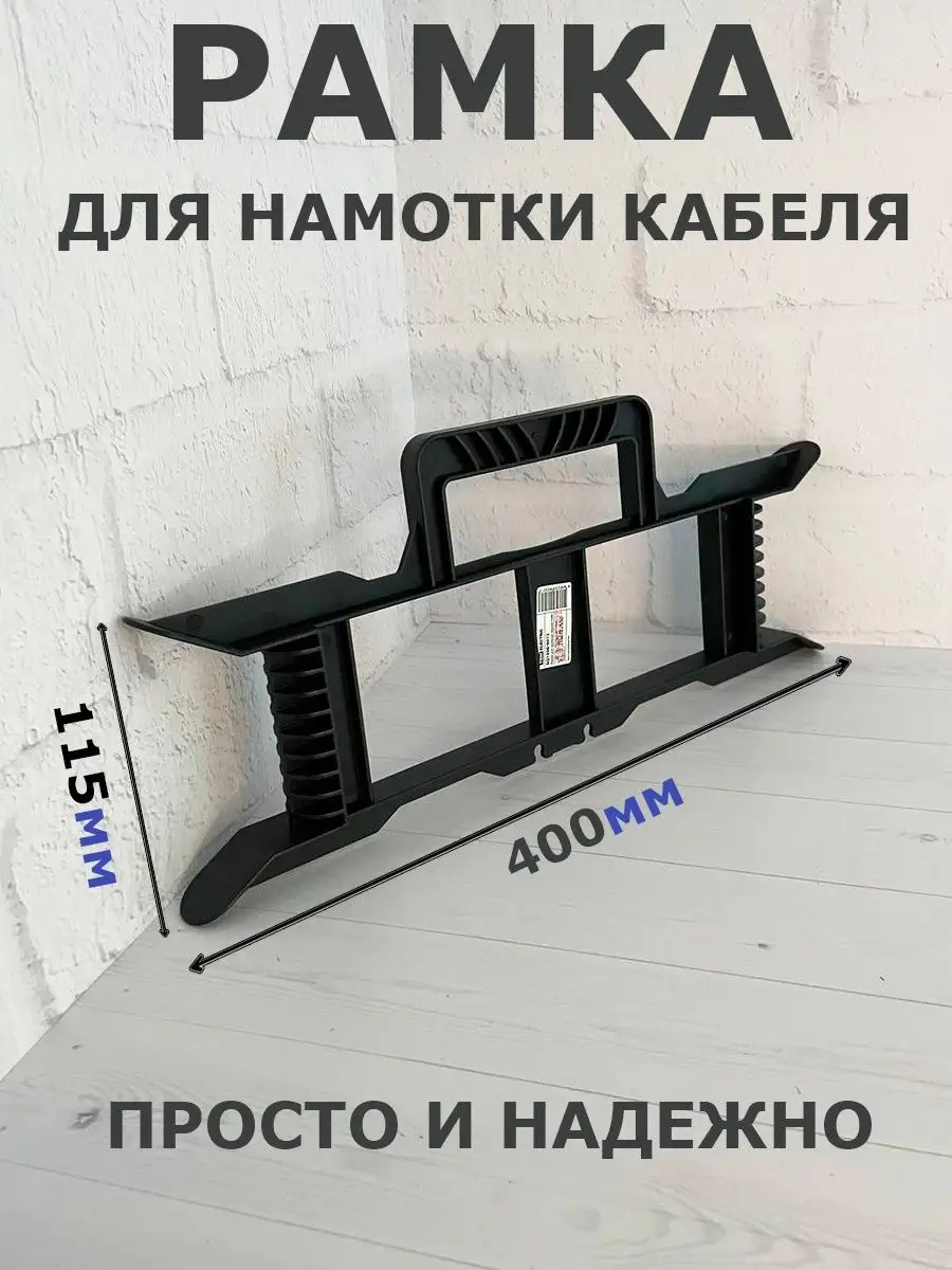 Переделка фоторамки из FIX Price. Ключница или органайзер для украшений / DIY jewelry holder