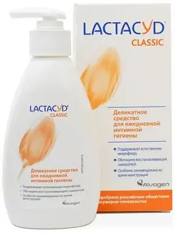 CLASSIC Средство для интимной гигиены 200мл, pH 5.2 LACTACYD 151479230 купить за 397 ₽ в интернет-магазине Wildberries