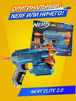 Бластер с мягкими пулями пистолет Nerf Вольт NERF 151480507 купить за 1 868 ₽ в интернет-магазине Wildberries