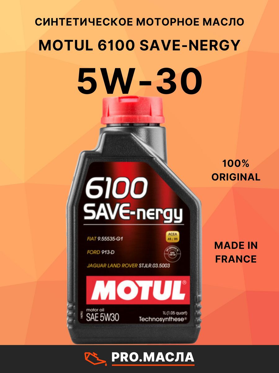 Motul 6100 save nergy