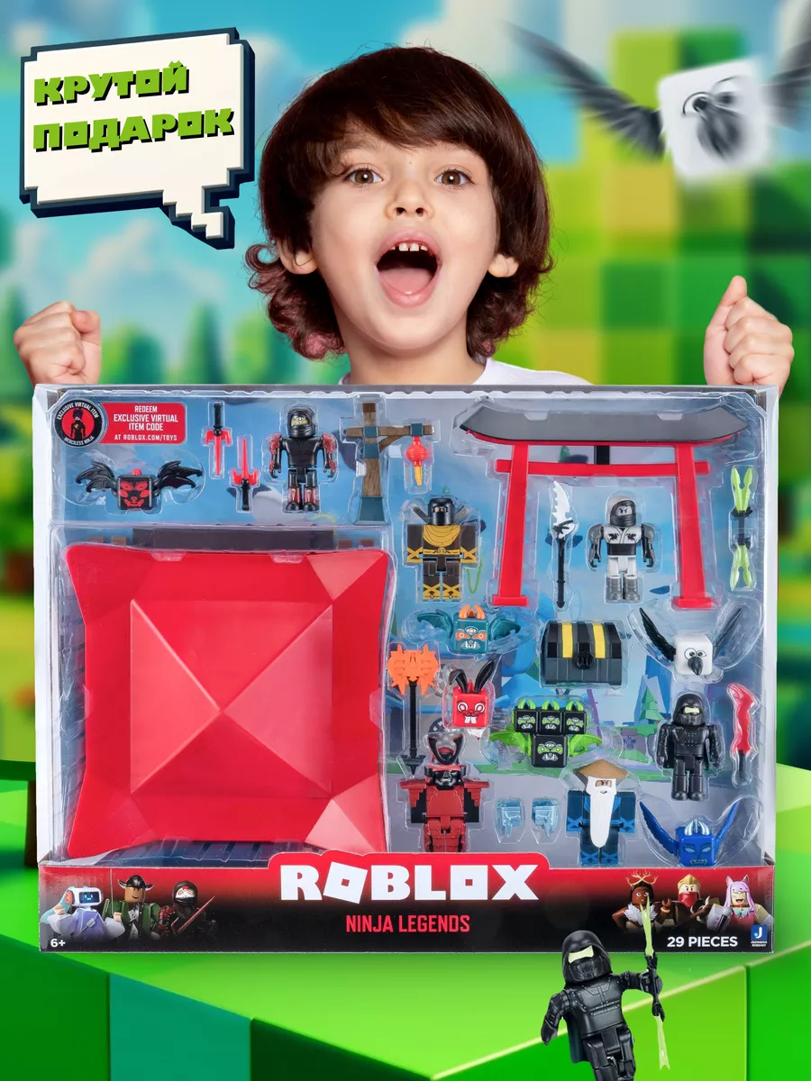 Роблокс фигурки Roblox Deluxe-Ninja Legends ROB0497 Roblox 151486793 купить  за 3 379 ₽ в интернет-магазине Wildberries