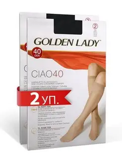 Гольфы женские CIAO 40 den, капроновые, набор 4 пары GOLDEN LADY 151493830 купить за 373 ₽ в интернет-магазине Wildberries