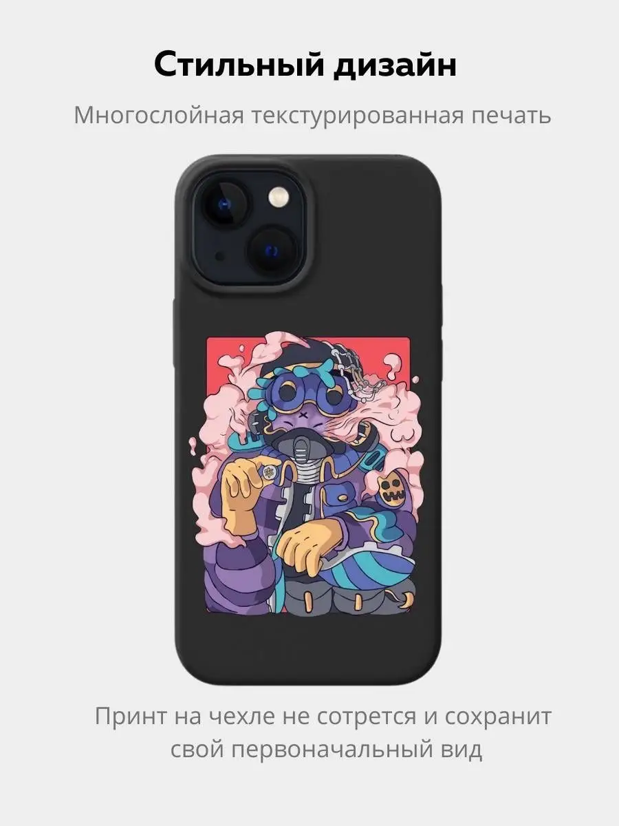 Чехол на iPhone 13 mini черный с принтом Chehooli 151503580 купить в  интернет-магазине Wildberries