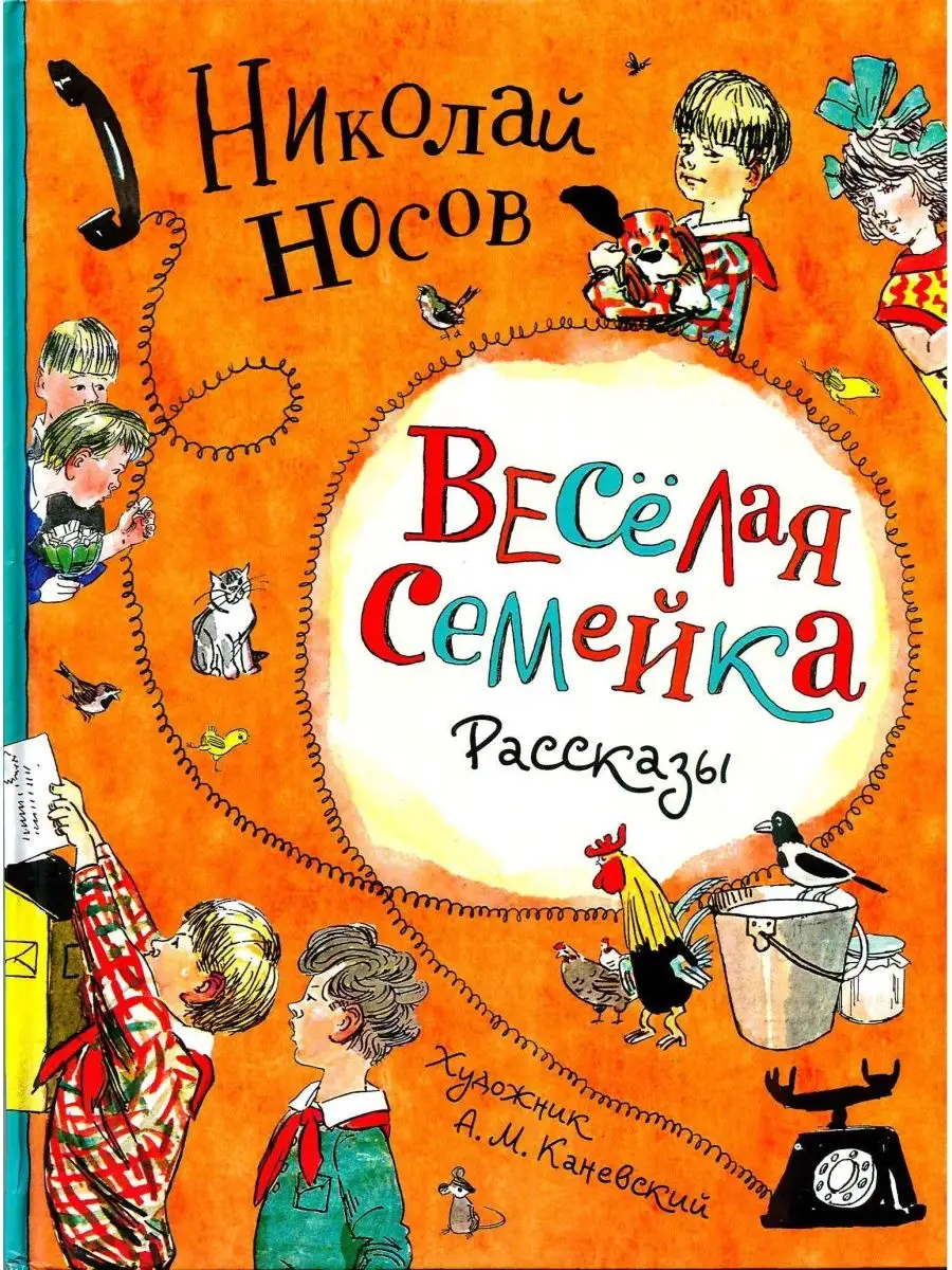 Веселая семейка постоянно практикует групповой инцест секс