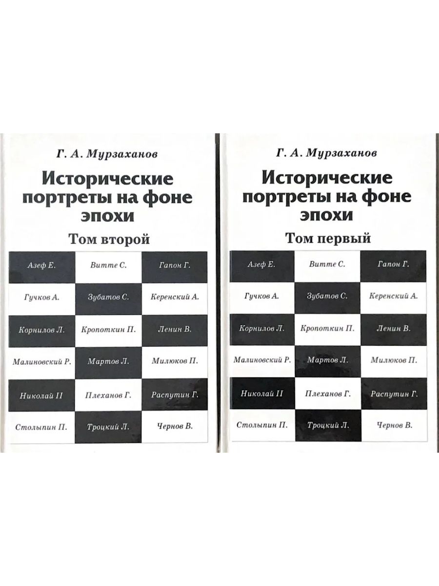 Читать на книгоед