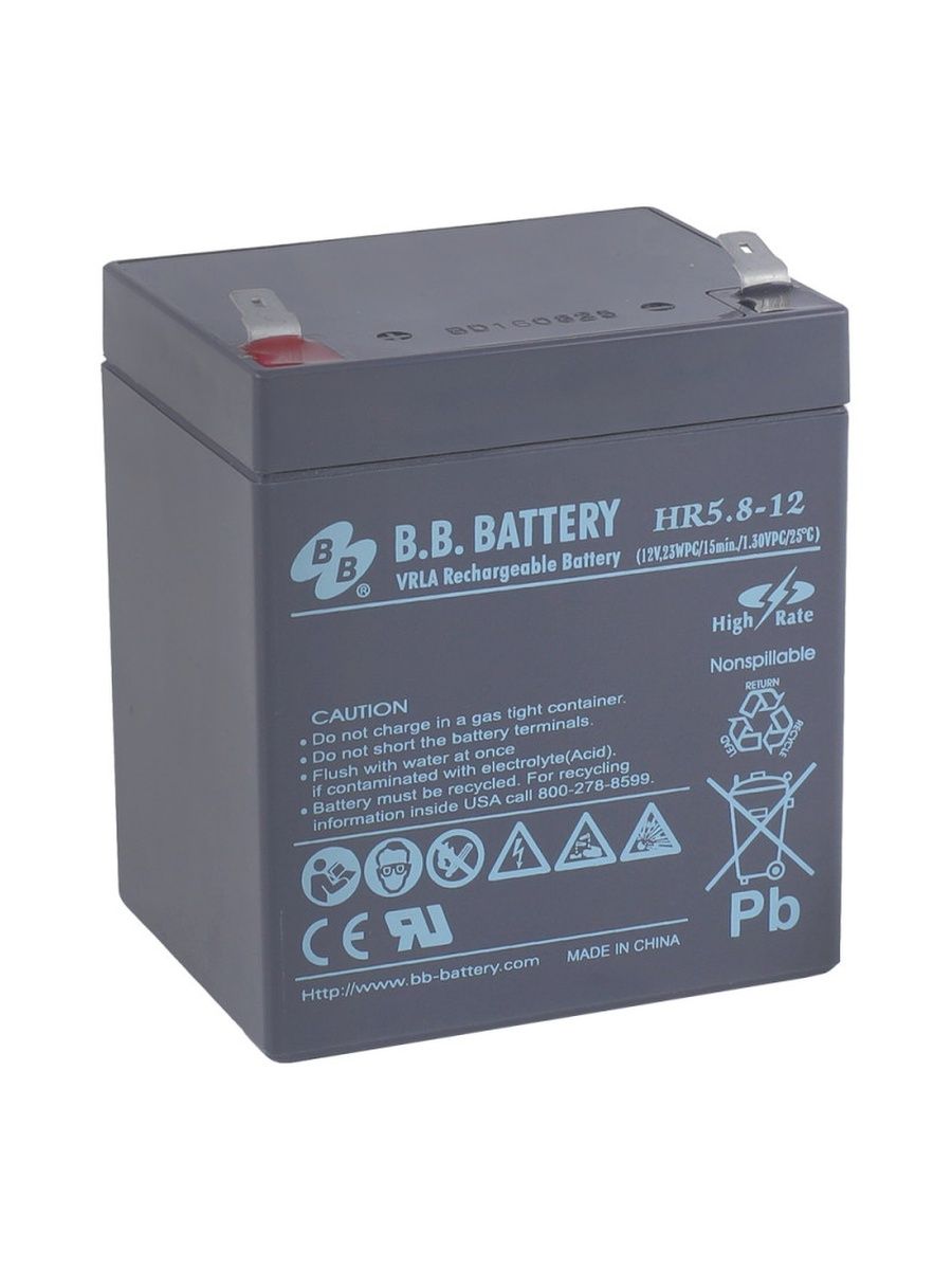 B b battery hr