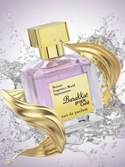 Парфюмерная вода Barakkat Gentle fluidity Gold с ванилью Fragrance World 151531946 купить за 996 ₽ в интернет-магазине Wildberries