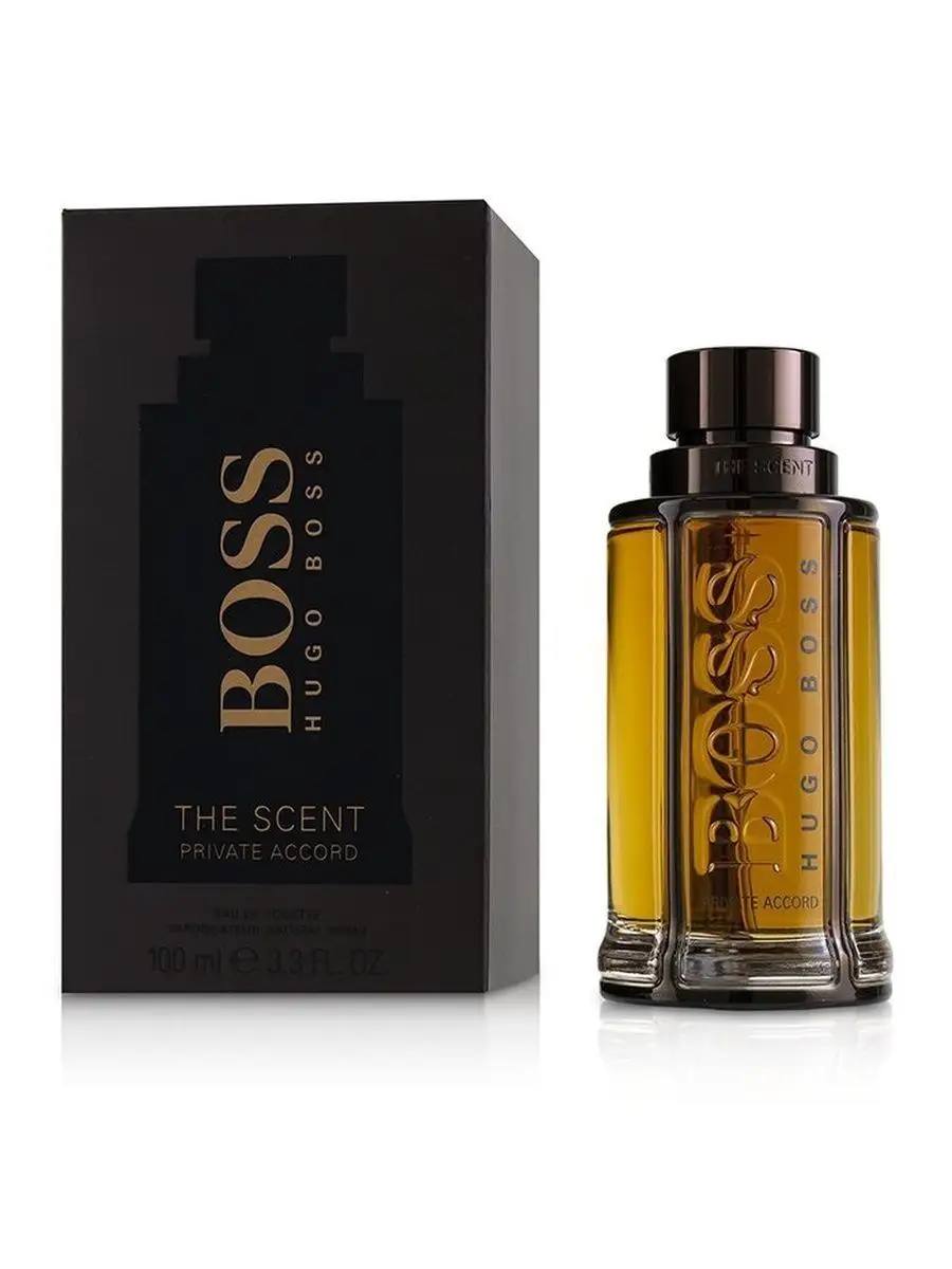 Boss the scent sales private accord